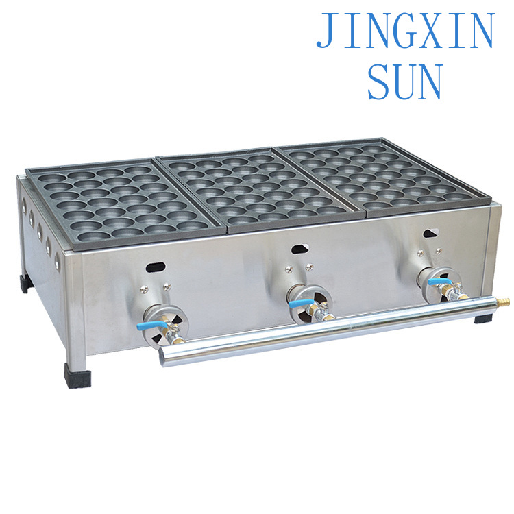 Gas Fish Ball Furnace FY-1113  - Takoyaki Grill Plate recension och pris
