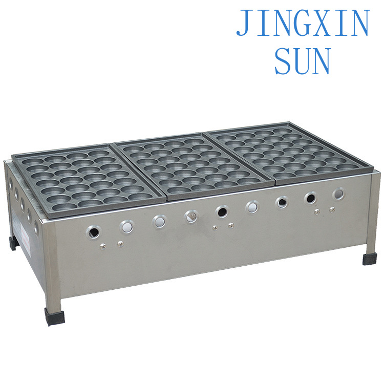 Gas Fish Ball Furnace FY-1113  - Takoyaki Grill Plate recension och pris