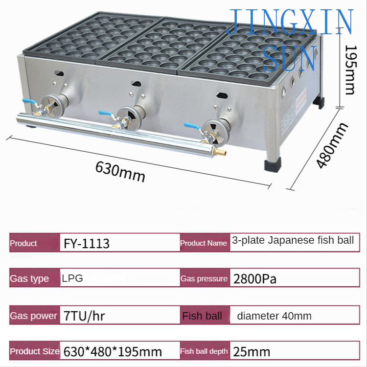 Gas Fish Ball Furnace FY-1113  - Takoyaki Grill Plate recension och pris
