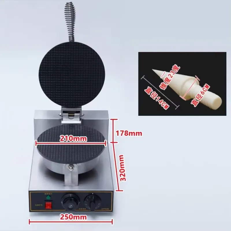 TEBAK Factory Snack Machines E - Waffle Cone Maker recension och pris