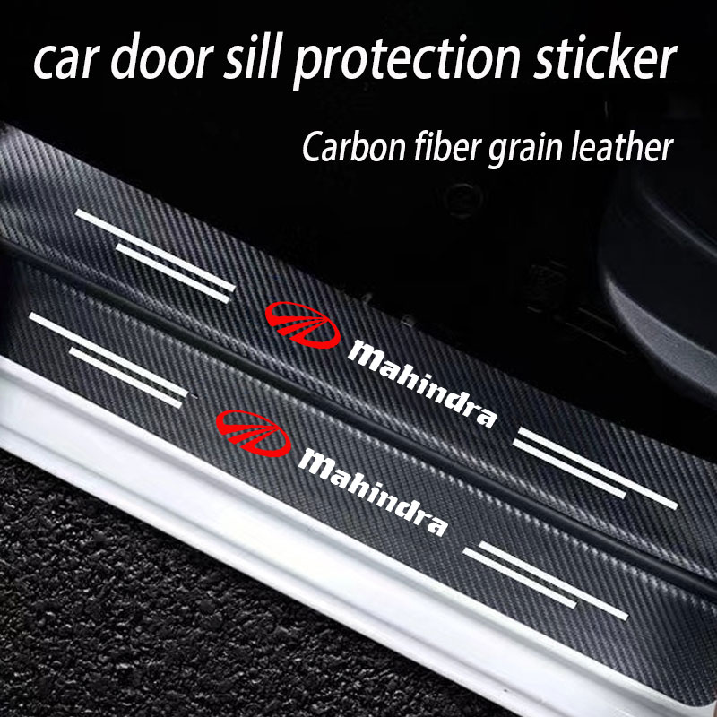 Car Door Protector Plate Stick - Crepe Pan Carbon recension och pris