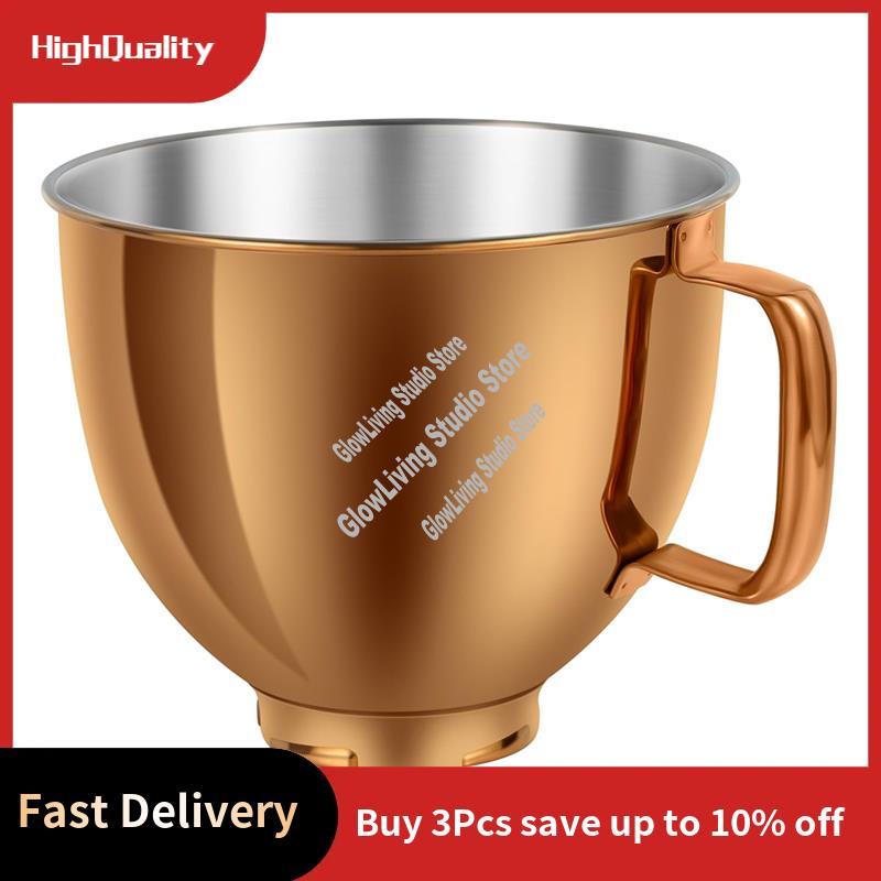 5 QT Stainless Steel Mixer Bow - Kitchenaid Mixer Artisan 5Qt recension och pris